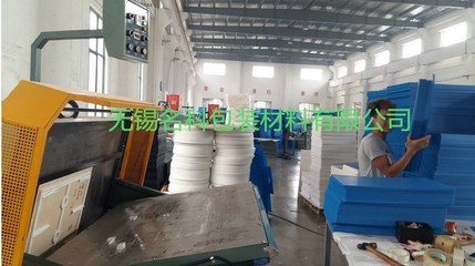 【武汉新洲工厂专业生产环保PP塑料防水防潮中空板纸箱式周转箱】价格_厂家_图片 -